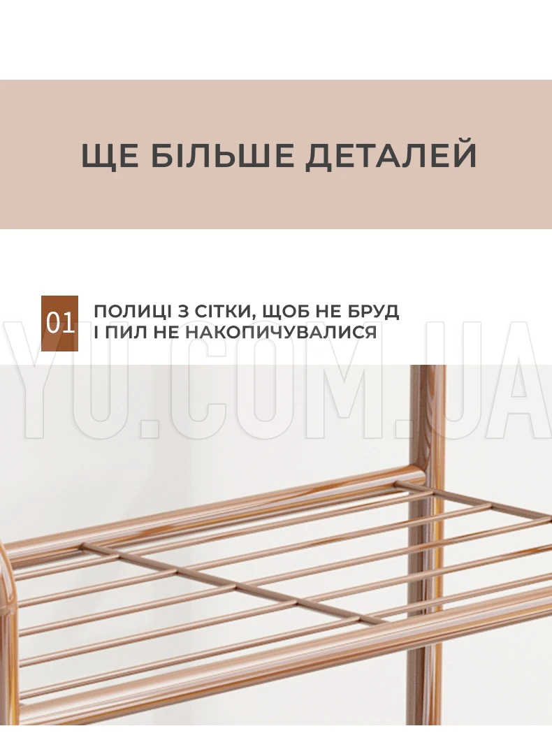 Підлогова вішалка Corridor Rack пересувна стійка для одягу